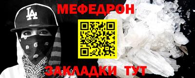 соль ск Прокопьевск