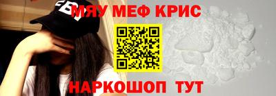 соль ск Прокопьевск