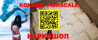 соль ск Прокопьевск
