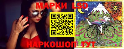 бошки Прохладный
