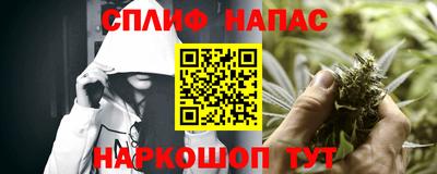 соль ск Прокопьевск