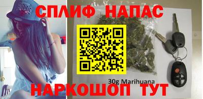гидра Протвино