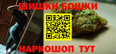 соль ск Прокопьевск