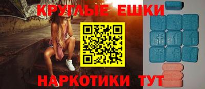 бошки Прохладный