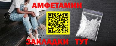 бошки Прохладный