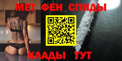 бошки Прохладный