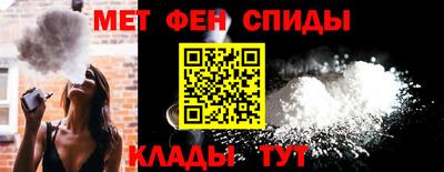 бошки Прохладный