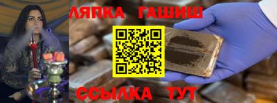 бошки Прохладный