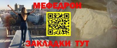 соль ск Прокопьевск