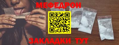 бошки Прохладный