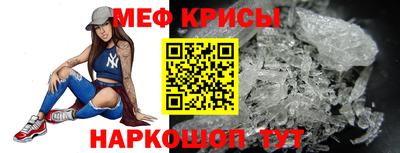бошки Прохладный